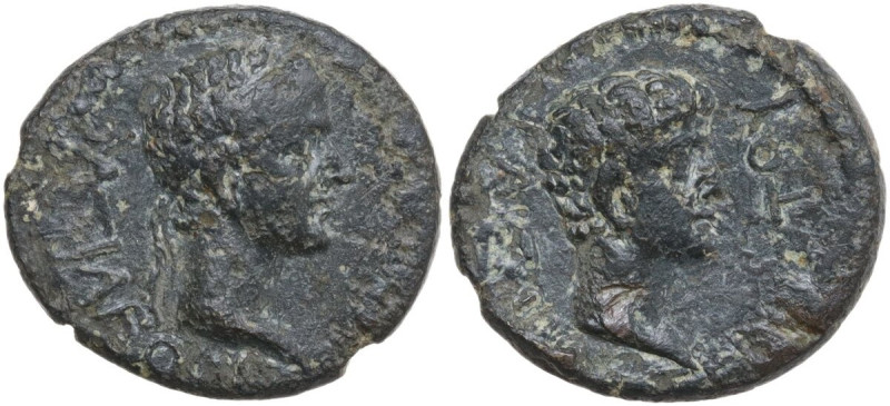Augustus (27 BC - 14 AD) with Rhoemetalces I, King of Thrace. AE 18 mm, 11 BC-12...