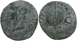 Tiberius (14-37). AE As, 36-37. Obv. Laurel head left. Rev. Rudder placed vertically across banded globe; small globe at base of rudder. RIC I (2nd ed...