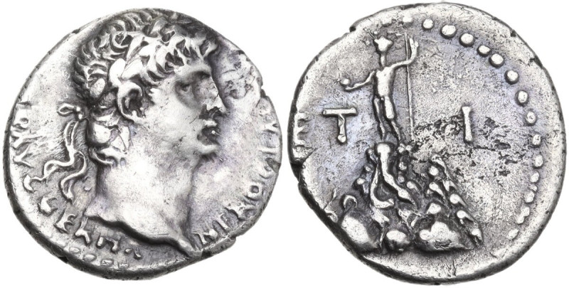 Nero with Divus Claudius (54-68). AR Hemidrachm, Caesarea-Eusebia mint, Cappadoc...