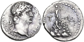 Nero with Divus Claudius (54-68). AR Hemidrachm, Caesarea-Eusebia mint, Cappadocia. Obv. Laureate head right. Rev. Mount Argaeus surmounted by statue ...