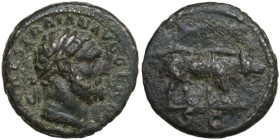 Trajan (98-117). AE Quadrans, 114-117. Obv. Diademed bust of Hercules right, wearing lion-skin. Rev. S C. Boar right with head down. RIC II Trajan 702...