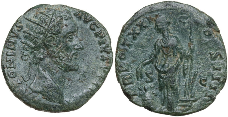 Antoninus Pius (138-161). AE Dupondius, Rome mint, 157-158. Obv. ANTONINVS AVG P...