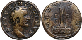 Divus Antoninus Pius (after 161 AD). AE Sestertius, Rome mint, 161 AD. Obv. DIVVS ANTONINVS. Head of Antoninus Pius, bare, right. Rev. DIVO PIO S C. C...