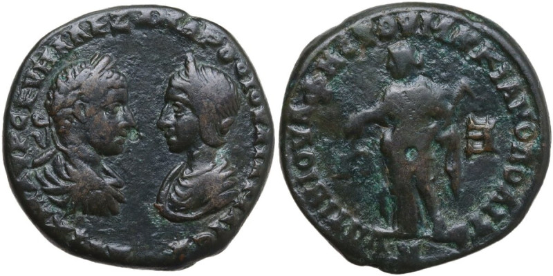 Severus Alexander (222-235) and Iulia Maesa. AE 25 mm, Marcianopolis mint (Moesi...
