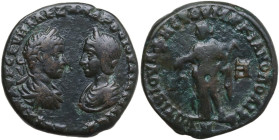 Severus Alexander (222-235) and Iulia Maesa. AE 25 mm, Marcianopolis mint (Moesia Inferior), Magistrate: Tib. Julius Festus (legatus Augusti pro praet...