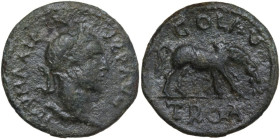 Maximinus I (235-238). AE 25 mm. Alexandria Troas mint, Troas. Obv. Laureate, draped and cuirassed bust right. Rev. Horse grazing right. SNG Cop. 173 ...