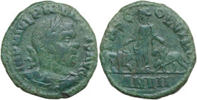 Philip I (244-249). AE 28 mm. Viminacium mint, Moesia Superior. Obv. IMP IVL PHILIPPVS AVG. Laureate, draped and cuirassed bust right. Rev. PM S COL V...