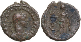 Aurelian (270-275). AE Tetradrachm, Alexandria mint (Egypt), dated RY 3 (272 AD). Obv. Laureate and cuirassed bust right. Rev. Eirene standing left, h...