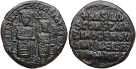 Basil I the Macedonian, with Leo VI and Alexander (867-886). AE Follis, Constantinople mint. Obv. + ЬASILIO’ S COҺSτ ЬASILIS. Crowned figures of Basil...