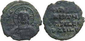 Basil II and Constantine VIII (976-1025). Anonymous AE Follis. Obv. Facing bust of Christ. Rev. +IhSYS / XRISTYS / BASILEY / BASILE. Sear 1818. AE. 7....