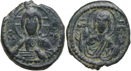 Anonymous Folles. Attributed to Romanus IV. AE Follis. Constantinople mint. Obv. Nimbate half-length bust of Christ facing, raising hand in benedictio...