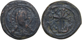 Anonymous. Time of Nicephorus III (1078-1081). AE Follis, Constantinople mint. Obv. IC-XC. Facing bust of Christ Pantokrator, holding book of Gospel. ...