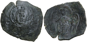 Latin Rulers of Constantinople. BI Trachy, 1204-1261. Obv. Bust of Christ Pantokrator facing. Rev. Achangel Michael standing front, holding sceptre an...