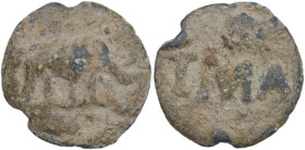The Roman Empire. PB Tessera, 1st century BC-1st century AD. D/ Elephant right. R/ TMA. Rostowzew 642. PB. 4.53 g. 17.25 mm. VF.