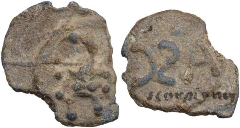 The Roman Empire. PB Tessera, 1st century BC-1st century AD. D/ Scorpion. R/ ASC...