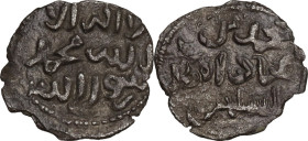 Italy. Muhammad Ibn' Abbad (1220). Denaro, Entella mint. Sp. -; MEC 14, 574/5; D'Andrea 190. MI. 0.61 g. 15.50 mm. R. qSPL.