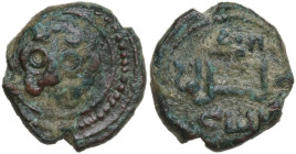 Italy. Guglielmo II (1166-1189). AE Follaro, Messina mint. Sp. 118. Travaini 371. D'Andrea-Contreras 373. AE. 2.06 g. 22.00 mm. Good VF.