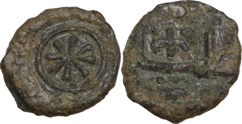 Italy. Guglielmo I (1154-1166). BI Frazione di Dirhem, 1158-1160, Palermo mint. ...