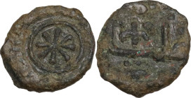 Italy. Guglielmo I (1154-1166). BI Frazione di Dirhem, 1158-1160, Palermo mint. Tarascio 99; Travaini 1995 301; D'Andrea-Contreras (Normans) 336/7. BI...
