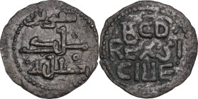 Italy. Tancredi (1189-1194). AR Quarto di tercenario, Palermo mint. Sp. 137; Travaini 1995 397; D'Andrea-Contreras (Normans) 404. AR. 0.39 g. 14.00 mm...