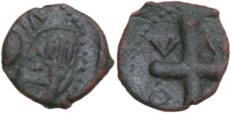 Italy. Guglielmo (1111-1127). AE Follaro, Salerno mint. Bellizia 104; Travaini 1...
