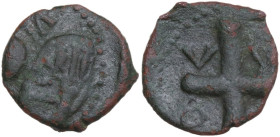 Italy. Guglielmo (1111-1127). AE Follaro, Salerno mint. Bellizia 104; Travaini 1995 119; D'Andrea-Contreras (Normans) 65. AE. 1.40 g. 14.00 mm. VF.