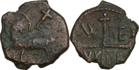 Italy. Guglielmo I (1154-1166). AE Follaro with the Agnus Dei. Salerno mint. Bellizia 178; Travaini 1995 305; D'Andrea-Contreras (Normans) 258. AE. 1....