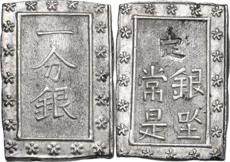 Japan. Edo Period (1603-1868). AR Ichi Bu Gin, Edo (Tokyo) mint, 1837-1854. 24x1...