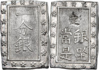 Japan. Edo Period (1603-1868). AR Ichi Bu Gin, Edo (Tokyo) mint, 1837-1854. 24x16mm. Hartill (Jap.) 9.80. AR. 8.59 g. EF.