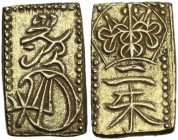 Japan. Edo Period (1603-1868). AV Ni Shu Ban Kin (2 Shu size gold) small size. 14 x 8 mm. Hartill (Jap.) 8.51. AV. 1.67 g.