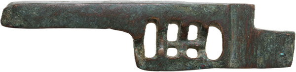 ROMAN PADLOCK Roman period, c. 1st to 3rd century AD. Bronze padlock latch. 70 x...