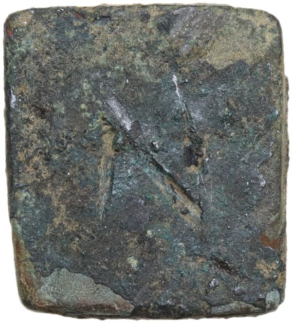 BRONZE SCALE WEIGHT Byzantine. Bronze square scale weight. The engraved 'N' sign...