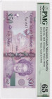 Cayman Islands, 50 Dollars, 2010, UNC, p42a