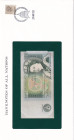 Great Britain, 1 Pound, 1981, UNC, p377b, FOLDER