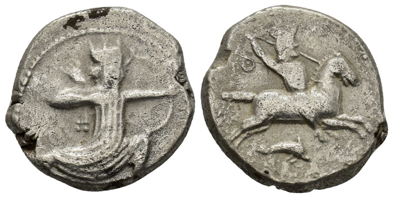 PERSIA, Achaemenid Empire. temp. Artaxerxes II to Artaxerxes III. Circa 400-341 ...