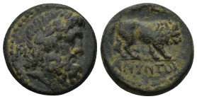 KINGS OF GALATIA. Amyntas (36-25 BC). Ae. (20mm, 7.3 g) Obv: Laureate head of Zeus right, monogram to left. Rev: BAΣIΛEΩΣ / AMYNTOY. Lion advancing ri...