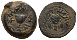 JUDAEA, Jewish War. 66-70 CE. Æ Eighth Shekel (19mm, 5.7 g). Dated year 4 (69/70 CE). Omer cup / Lulav bunch flanked by etrogs.