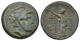 SELEUKID KINGDOM. Alexander I Balas (152-145 BC). Ae. Quasi-municipal issue of Antioch Antioch on the Orontes. Dated SE 163 (150/49 BC). (8.2 Gr. 21mm...