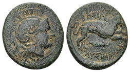 THRACIAN KINGDOM. Lysimachus (305-281 BC). AE (4.99 Gr. 19mm.)
Helmeted head of Athena right
Rev.lion leaping right;