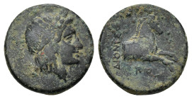 Ionia. Kolophon . magistrate circa 330-280 BC. AE. (2.14 Gr. 14mm.)

Laureate head of Apollo right 
Rev. Forepart of bridled horse right; ΔΙΟΝΥΣΙΦΑΝΗΣ...