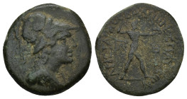 ACHAIA, Patrai. Circa 45-40 BC. Æ Tritemorion or Tetrachalkon (19mm, 4.6 g). Aristarchos, son of Damon, magistrate. Helmeted and draped bust of Athena...