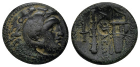 MACEDONIAN KINGDOM. Alexander III the Great (336-323 BC). AE unit (18mm, 5.8 g). Early posthumous issue of uncertain mint in west Asia Minor, ca. 323-...