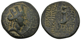 Cilicia, Hierapolis-Kastabala Æ (23mm, 8.8 g). 2nd-1st century BC. Turreted and draped bust of Tyche to right; monogram behind / Tyche seated to left ...