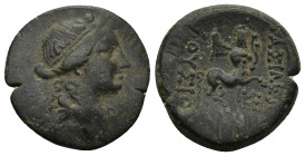 Kings of Bithynia. Prusias II (182-149 BC). Æ 21 (21mm, 5.9 g). Obv. Wreathed head of Dionysos right. Rev. ΒΑΣΙΛΕΩΣ ΠΡΟΥΣΙΟΥ, Centaur walking right, p...