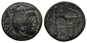 MACEDONIAN KINGDOM. Alexander III the Great (336-323 BC). AE unit (18mm, 5.2 g). Early posthumous issue of uncertain mint in west Asia Minor, ca. 323-...
