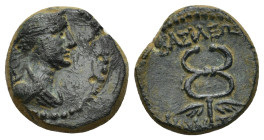 KINGDOM OF GALATIA. AMYNTAS 36-25 BC. AE (3.4 Gr. 16mm.)
 Draped bust of Hermes(?) right. 
Rev. Winged kerykeion.