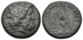 Ptolemaic Kings of Egypt, Ptolemaios IV 222-204 BC, AE Alexandria (10 Gr. 23mm.)
Head of Zeus Ammon right 
Rev. Eagle standing left on the thunderbolt...