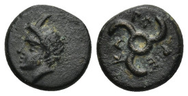 Dynasts of Lycia. Perikles circa 380-360 BC. AE.(1.94 Gr. 12mm.)
 Horned head of Pan left 
Rev. Triskeles