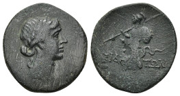 Pamphylia, Side, 1st century BC. AE (3.08 Gr. 19mm.) 
Laureate head of Apollo right. 
 Rev. Athena advancing left, holdin spear and shield; behind, se...