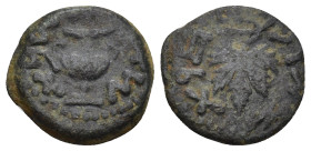 Judaea, The Jewish War. Æ Prutah (15mm, 2.42 g), 66-70 CE. Jerusalem, year 2 (67/8 CE). 'Year two' (Paleo-Hebrew), amphora with broad rim and two hand...